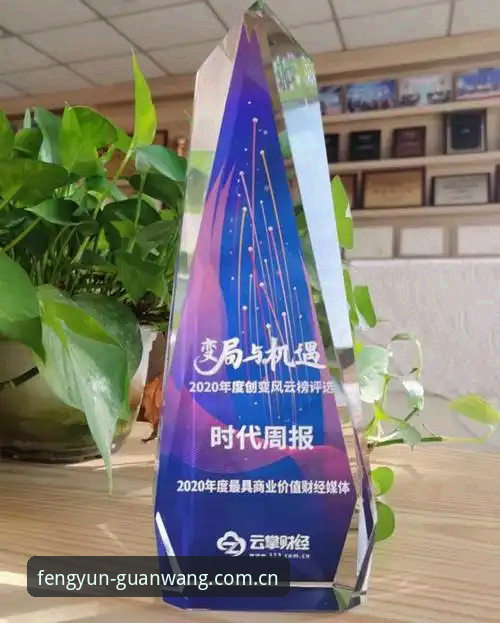为什么2026年风云体育官方账号注册流程值得重新审视？深度解析新版平台的核心价值